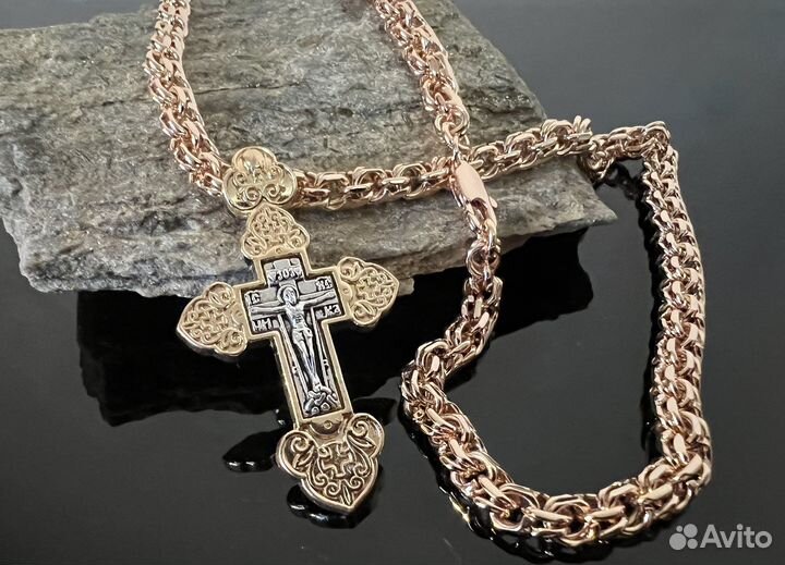 Цепь и крест