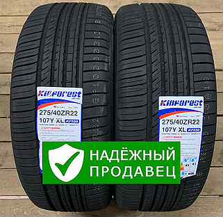 Kinforest KF550-UHP 275/40 R22 и 315/35 R22 111Y
