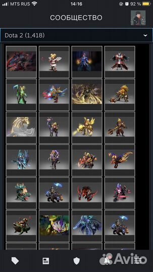 Collectors cache 2022/сеты dota2