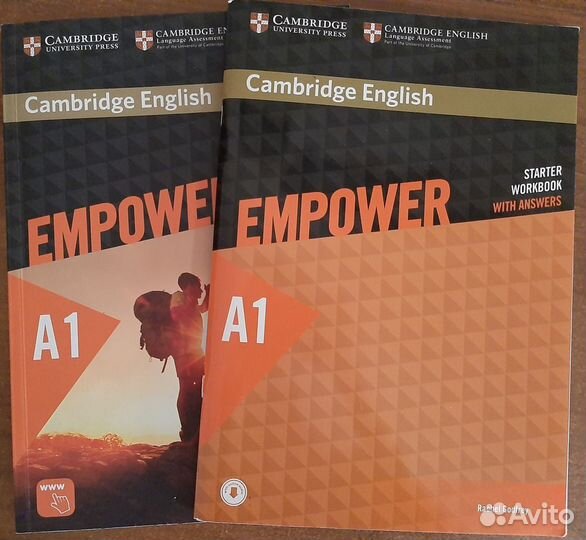 Репетитор по английскому, немецкому и испанскому