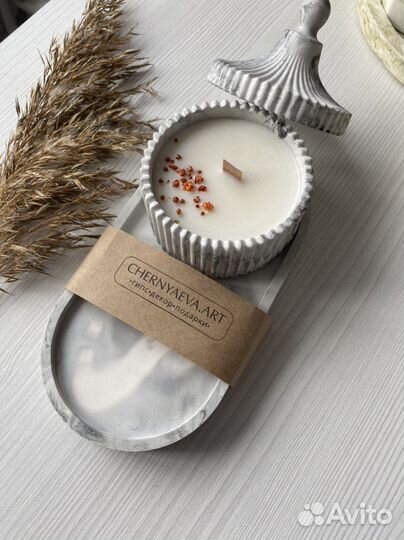 Подарочный набор для девушки, мамы, сестры