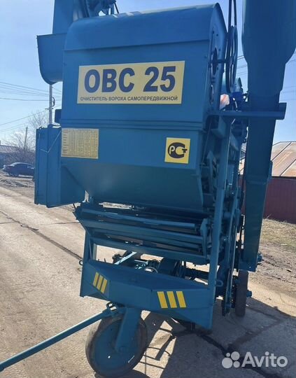 Зерноочиститель Воронежсельмаш ОВС-25, 2013