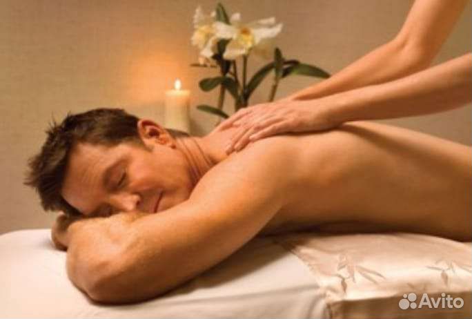 Профессиональный массаж