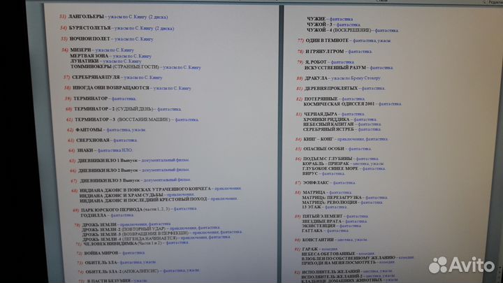 Продам DVD коллекцию фантастики, мистики, классики