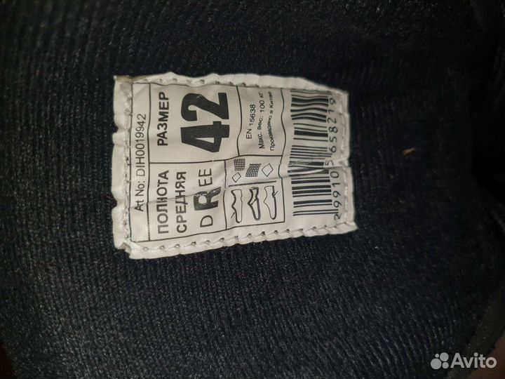 Nordway коньки