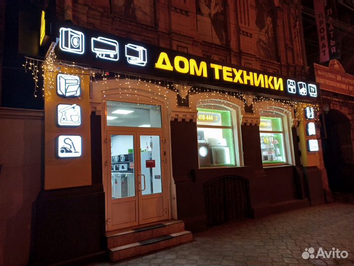 Морозильная камера вертикальная leran FSF 182 W