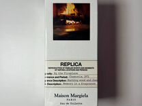 Maison Margiela Fireplace Оригинал