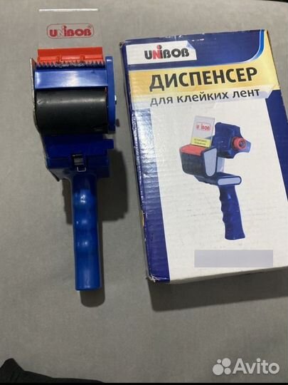 Диспенсер для скотча