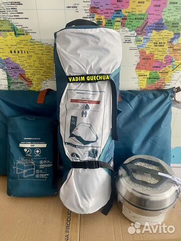 Палатка Quechua 2 Seconds Easy Fresh&Black