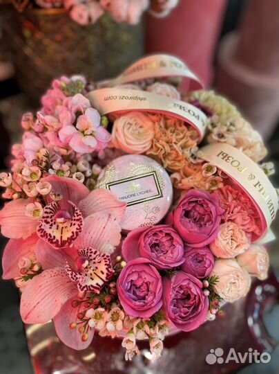 Флорист-декоратор