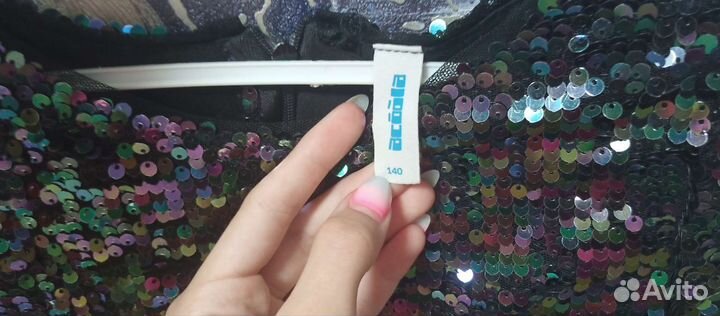 Костюм детский праздничный