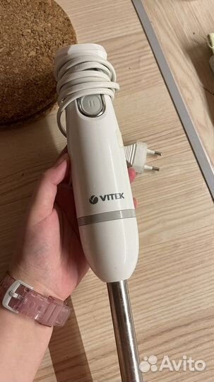 Блендер погружной