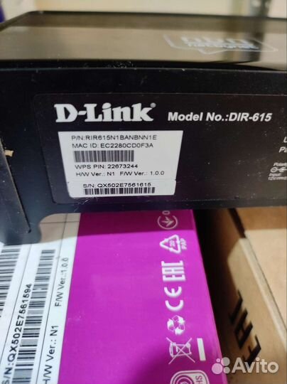 Wifi роутер d link dir 615