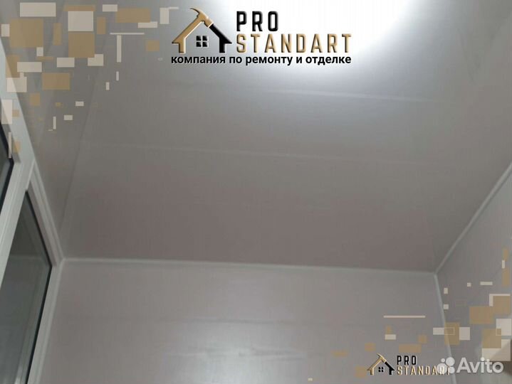 Утепление балкона, стеновые панели