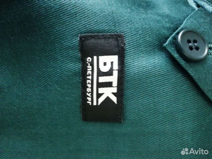 Парадная военная форма