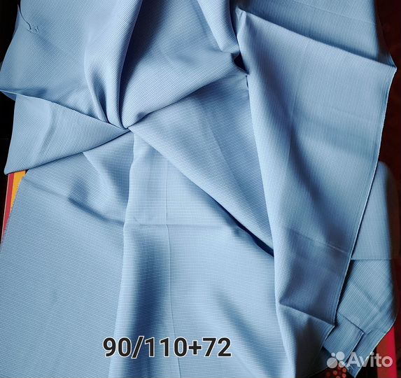 Ткань из смесовых волокон СССР