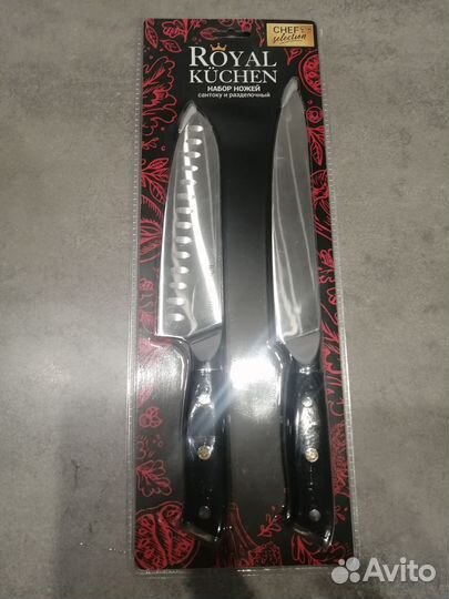 Набор ножей новый