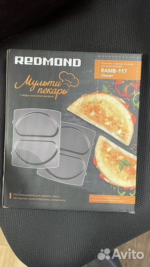 Панель для мультипекаря Redmond pro