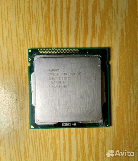 Процессор g 870