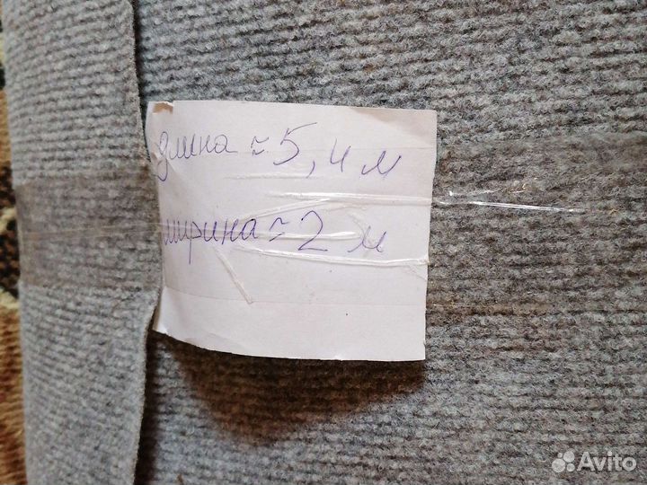 Ковролин бу