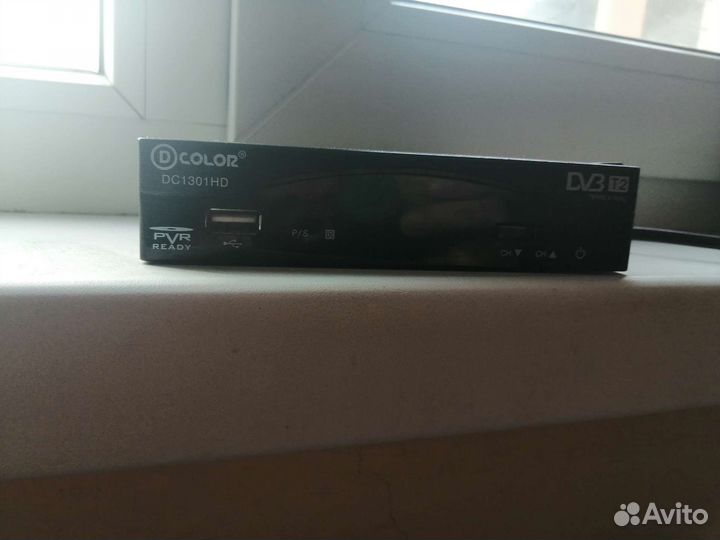 Ресивер для телевизора