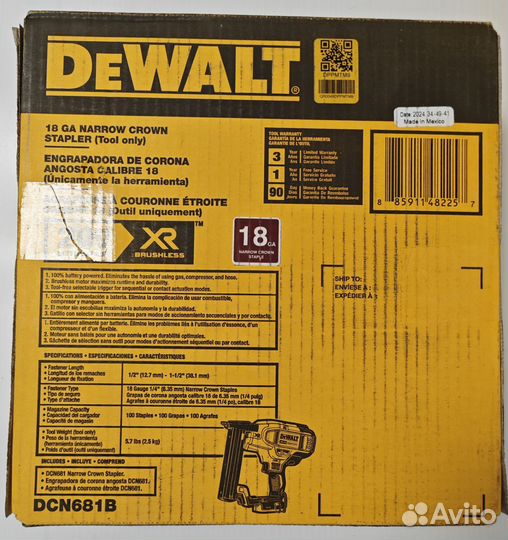 Степлер Dewalt DCN681 18GA USA