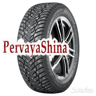 Nokian Tyres Hakkapeliitta 10 205/65 R16