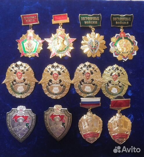 Пограничные знаки