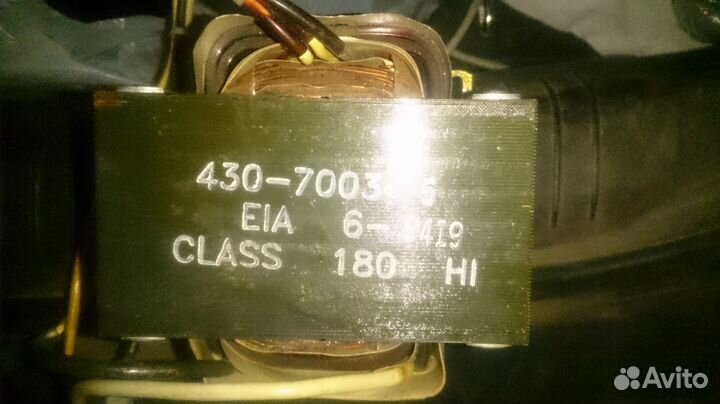 Трансформаторы