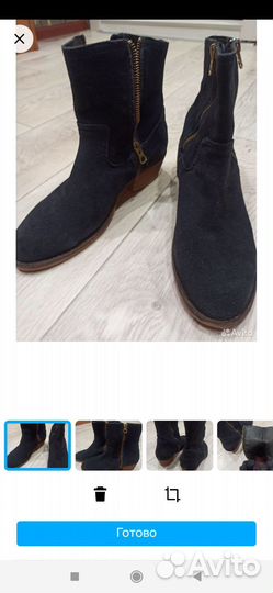 Казаки натуральная замша made in Portugal Р. 36,5