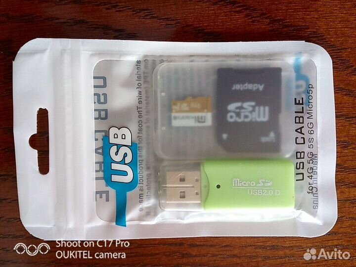 Картридер microSD в комплекте с microSD 1TB