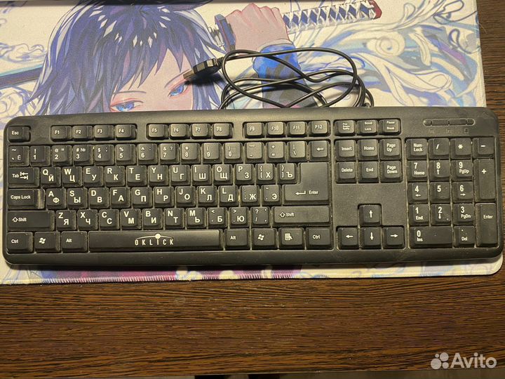 Клавиатура проводная