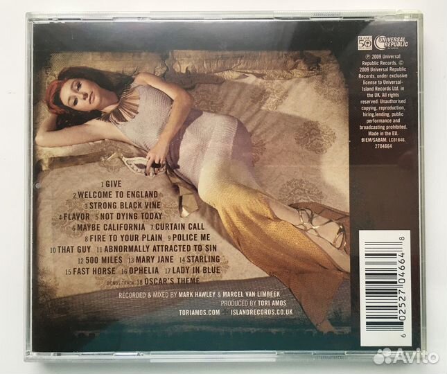 Музыкальные cd диски