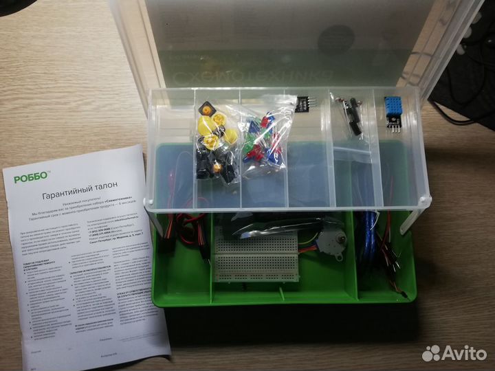 Учебный набор роббо Схемотехника