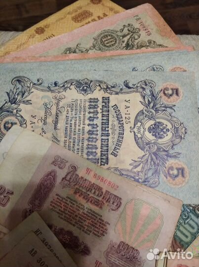 Разные банкноты