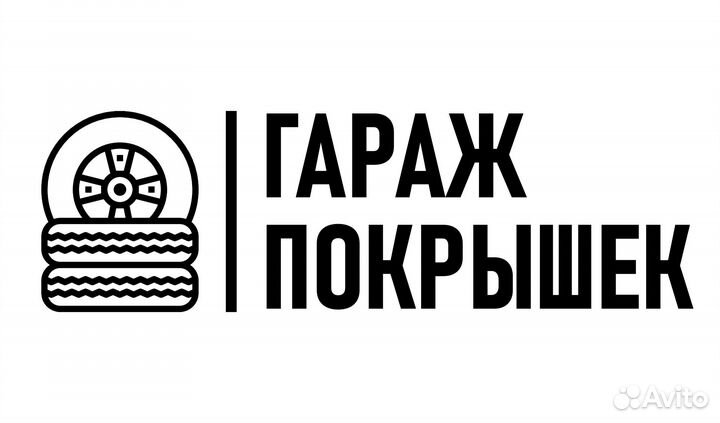 Fortune FSR702 255/40 R19 100Y