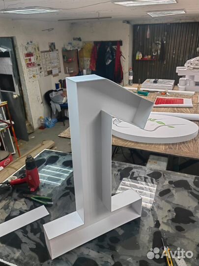 Цифра 1 на годик