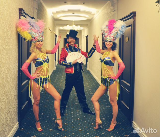 Фокусник на праздник