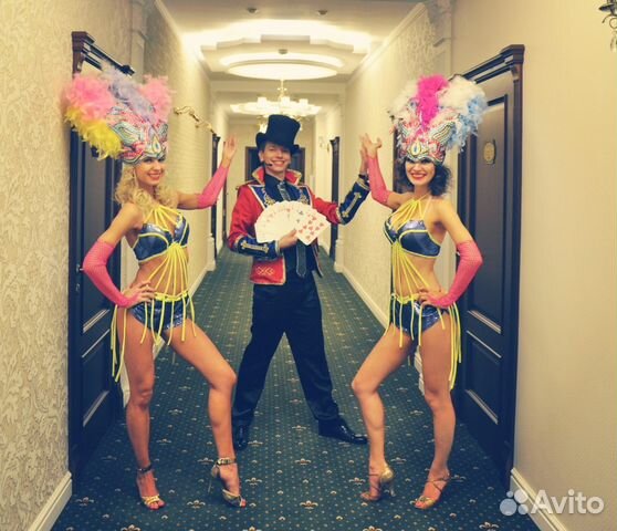 Фокусник на праздник