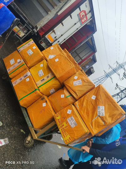 Посредник в Китае, доставка из Китая, байер Китай