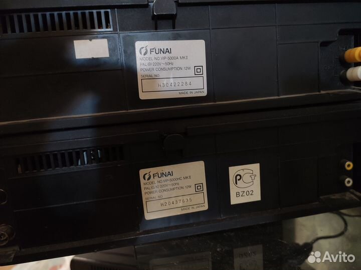 Видеомагнитофон Funai