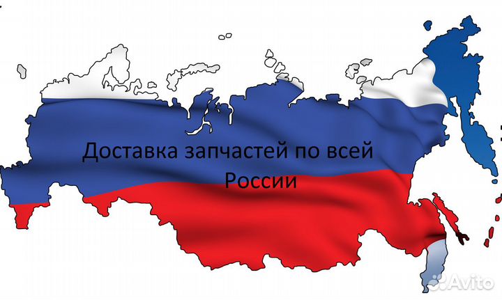 Подушка в руль бмв х5