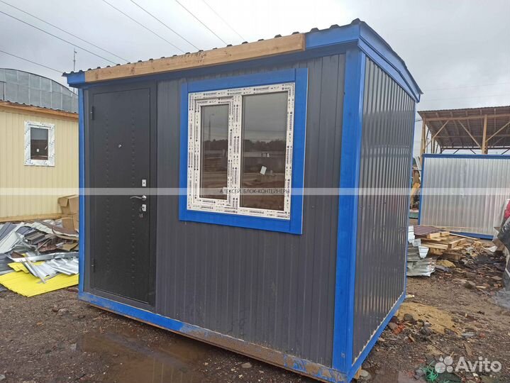 Блок контейнеры в ассортименте