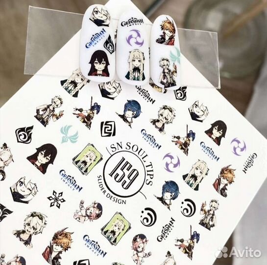 Наклейки для ногтей