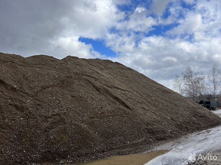 Опгс,Гравмасса,Щебень,Песок,Керамзит,Асфальт