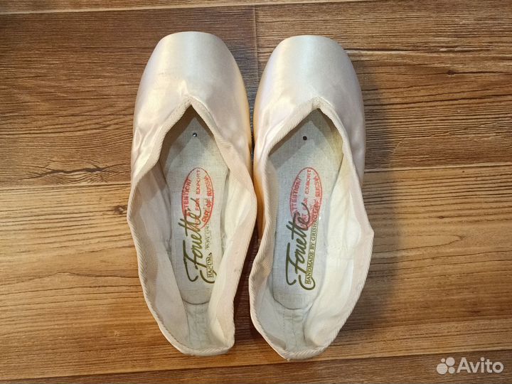 Пуанты grishko