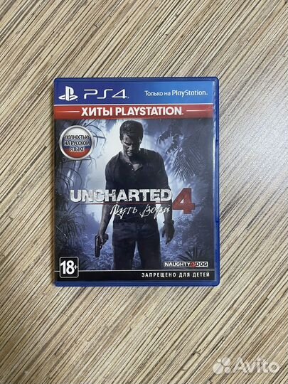 Игры для приставок ps4 Uncharted4