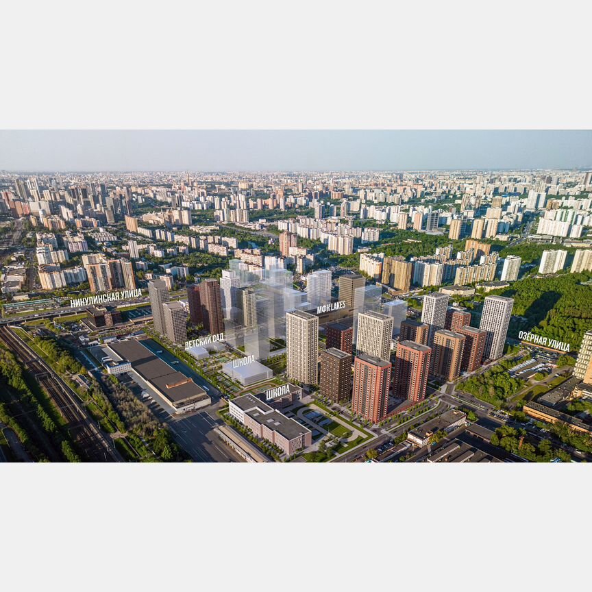 3-к. квартира, 83,6 м², 16/23 эт.