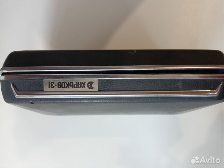 Электробритва СССР