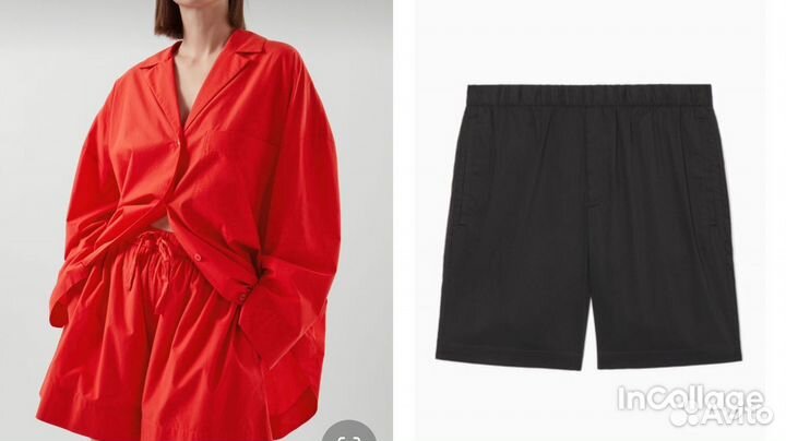 Бронь Шорты cos